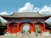 河南理工師范大學北校區(qū)2023年網站網址