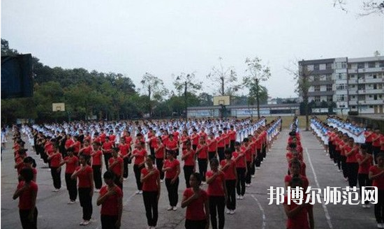 瀘州天宇幼師中等職業(yè)技術(shù)學校