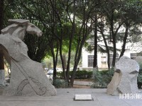 武漢理工師范大學(xué)馬房山校區(qū)2023年學(xué)費、收費多少