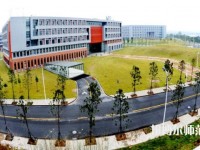 長江大學(xué)師范學(xué)院武漢校區(qū)2023年學(xué)費、收費多少