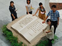 云南財(cái)經(jīng)師范大學(xué)龍泉路校區(qū)2023年學(xué)費(fèi)、收費(fèi)多少