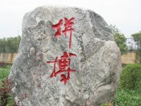 西安建筑工程幼師技師學(xué)院2023年學(xué)費、收費多少