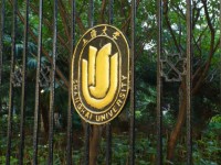 上海大學(xué)師范學(xué)院延長校區(qū)2023年學(xué)費、收費多少