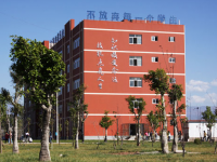 西昌現代幼師職業(yè)技術學校2023年招生錄取分數線