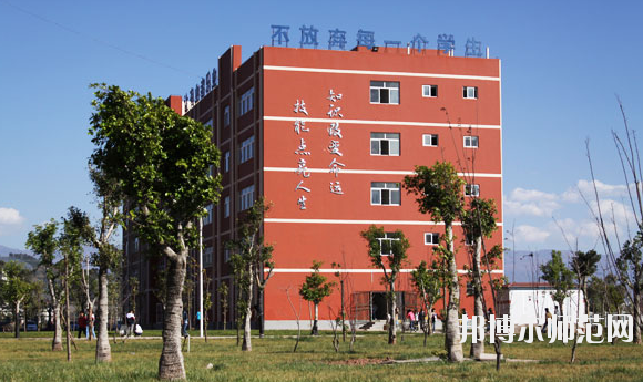 西昌現(xiàn)代幼師職業(yè)技術學校