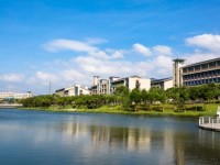 東莞理工師范學(xué)院城市學(xué)院2023年招生錄取分?jǐn)?shù)線(xiàn)