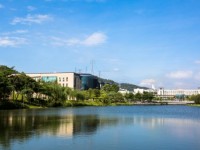 東莞理工師范學(xué)院城市學(xué)院歷年招生錄取分?jǐn)?shù)線(xiàn)