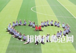 習(xí)水幼師職業(yè)技術(shù)學(xué)校2023年報名條件、招生對象