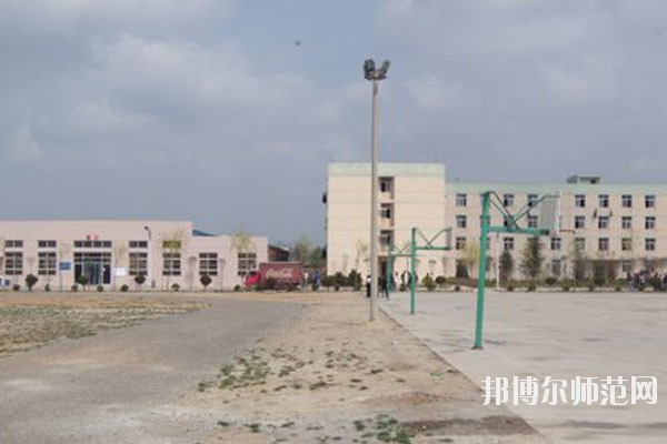 西安機電科技技師幼師學校