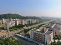 陽(yáng)江職業(yè)技術(shù)師范學(xué)院2023年招生錄取分?jǐn)?shù)線(xiàn)