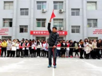 咸陽渭城幼師高級職業(yè)中學(xué)2023年招生錄取分數(shù)線