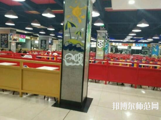 金華職業(yè)技術(shù)師范學院宿舍條件