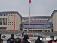 達州職業(yè)技術(shù)師范學院新校區(qū)2023年招生辦聯(lián)系電話