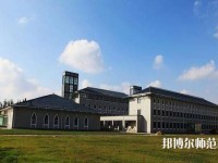 寧夏民族職業(yè)技術師范學院2023年網站網址