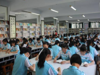 延川幼師職教中心2023年報(bào)名條件、招生要求、招生對(duì)象