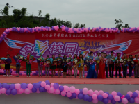 織金幼師中等職業(yè)學(xué)校2023年報(bào)名條件、招生要求、招生對(duì)象
