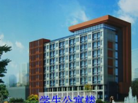 鎮(zhèn)安幼師職業(yè)技術(shù)教育中心2023年報名條件、招生要求、招生對象
