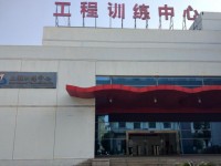 華中科技師范大學(xué)2023年學(xué)費(fèi)、收費(fèi)多少