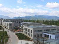 漢中職業(yè)技術(shù)師范學(xué)院2023年學(xué)費、收費多少