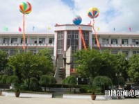 貴州畢節(jié)財(cái)貿(mào)幼兒師范學(xué)校2023年報(bào)名條件、招生對(duì)象