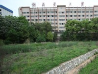 南華大學(xué)船山師范學(xué)院雨母校區(qū)2023年學(xué)費(fèi)、收費(fèi)多少