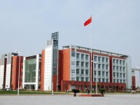 鄭州航空工業(yè)管理師范學(xué)院2023年學(xué)費、收費多少