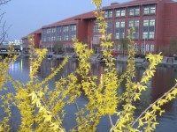 鄭州大學(xué)師范學(xué)院南校區(qū)2023年學(xué)費、收費多少