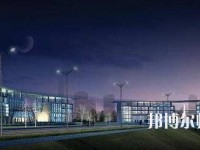 重慶奉節(jié)職業(yè)幼兒師范教育中心2023年報(bào)名條件、招生要求、招生對(duì)象