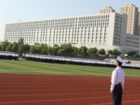 大連航運職業(yè)技術(shù)師范學院2023年學費、收費多少