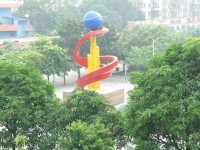 廣西現(xiàn)代職業(yè)技術(shù)師范學(xué)院2023年學(xué)費、收費多少