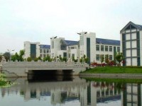 蘇州科技師范大學(xué)天平學(xué)院2023年學(xué)費(fèi)、收費(fèi)標(biāo)準(zhǔn)
