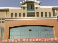 上海行健職業(yè)師范學(xué)院2023年學(xué)費、收費多少