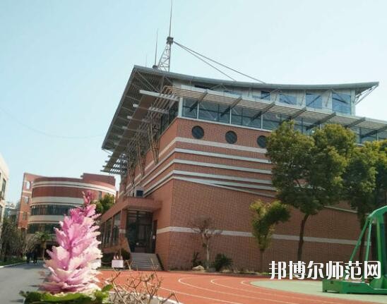 上海行健職業(yè)師范學院網站網址