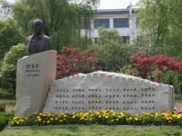 嘉興師范學(xué)院南湖學(xué)院2023年學(xué)費(fèi)、收費(fèi)多少