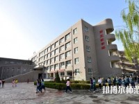 蘭州職業(yè)技術師范學院2023年是幾專