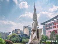 四川城市技師幼兒師范學(xué)院2023年報(bào)名條件、招生要求、招生對(duì)象
