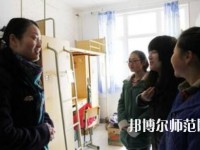 寧波衛(wèi)生職業(yè)技術師范學院2021年宿舍條件