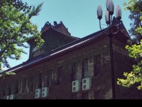 南京大學(xué)師范學(xué)院鼓樓校區(qū)2023年學(xué)費(fèi)、收費(fèi)多少