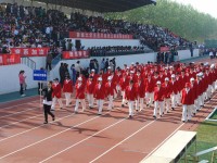 聊城師范大學(xué)東昌學(xué)院2023年學(xué)費(fèi)、收費(fèi)多少