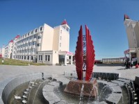 內(nèi)蒙古大學(xué)師范學(xué)院滿洲里學(xué)院2023年學(xué)費、收費多少