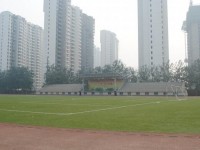 河北正定師范高等?？茖W(xué)校2023年學(xué)費(fèi)、收費(fèi)多少
