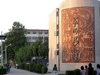 河北正定師范高等專科學(xué)校南校區(qū)2023年招生錄取分數(shù)線