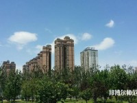 河北正定師范高等?？茖W(xué)校南校區(qū)2023年是幾專