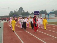 成都中山職業(yè)技術(shù)幼兒師范學(xué)校2023年學(xué)費(fèi)、收費(fèi)多少