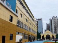 成都育華職業(yè)幼兒師范學(xué)校2023年學(xué)費(fèi)、收費(fèi)多少