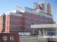 秦皇島中等幼兒師范專業(yè)學(xué)校2023年報(bào)名條件、招生要求、招生對(duì)象