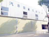 成都華夏旅游商務(wù)幼兒師范學(xué)校2023年報名條件、招生要求、招生對象