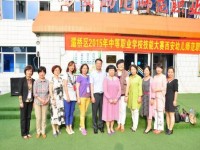 西安幼兒師范職業(yè)學(xué)校2023年學(xué)費、收費多少