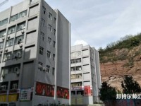 達(dá)州全星職業(yè)技術(shù)幼兒師范學(xué)校2023年報名條件、招生要求、招生對象