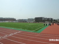 四川商務(wù)幼兒師范學(xué)校2023年報名條件、招生要求、招生對象
